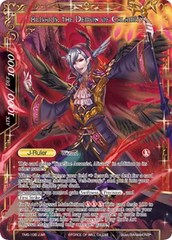 Acolyte of the Abyss // Alisaris, the Demon of Calamity - TMS-106 AR - PR