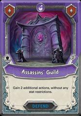 Assassins' Guild (Unclaimed)