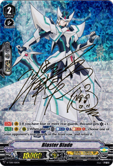 Blaster Blade - V-TD01/S01EN (Gold Hot Stamp) - SP