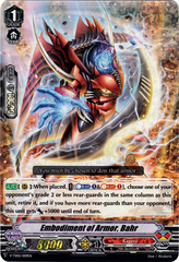 Embodiment of Armor, Bahr - V-TD02/009EN - Foil - RRR