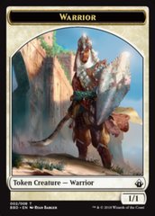 Warrior Token