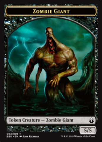 Zombie Giant Token