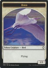 Bird Token