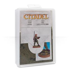 Citadel Grass 15G