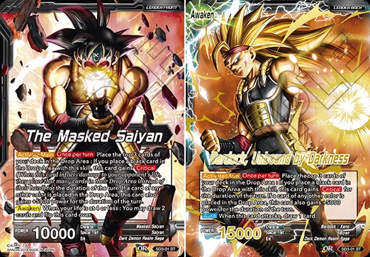 The Masked Saiyan // Bardock, Unbound by Darkness