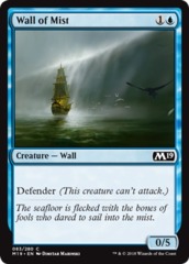 Wall of Mist - Foil