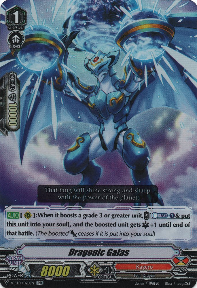 Dragonic Gaias - V-BT01/020EN - RR