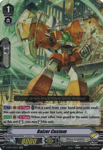 Raizer Custom - V-BT01/023EN - RR