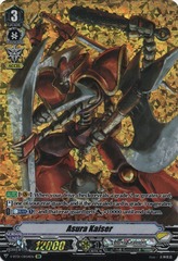 Asura Kaiser - V-BT01/OR04EN - OR