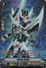 Blaster Blade - V-BT01/I01EN - IMR