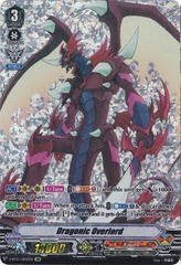 Dragonic Overlord - V-BT01/OR03EN - OR