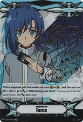 Imaginary Gift [Force] (Aichi Sendou) - V-GM/0008EN - SCR (Gold Hot Stamp - Secret Rare)