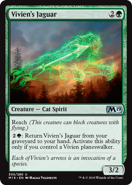 Viviens Jaguar - Planeswalker Deck Exclusive