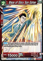 Blaze of Glory Son Gohan - BT4-006 - C