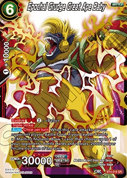 Epochal Grudge Great Ape Baby - BT4-016 - SR