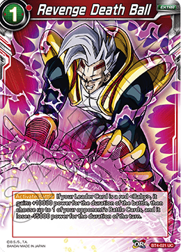 Revenge Death Ball - BT4-021 - UC