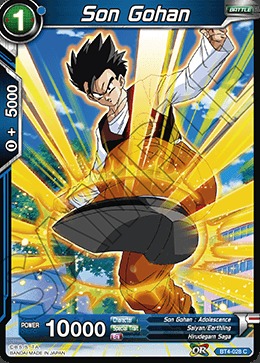 Son Gohan - BT4-028 - C
