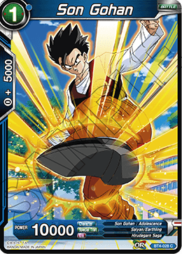 Son Gohan (Foil) - BT4-028 - C