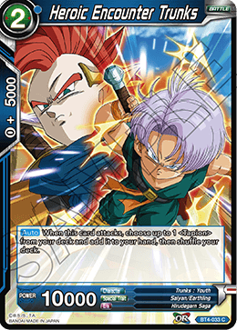Heroic Encounter Trunks - BT4-033 - C