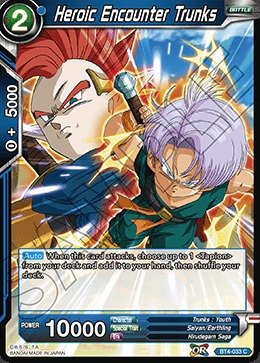 Heroic Encounter Trunks - BT4-033 - C