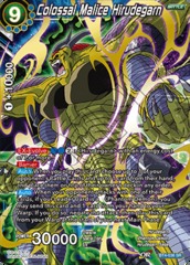 Colossal Malice Hirudegarn - BT4-036 - SR