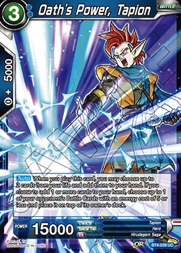 Oaths Power, Tapion - BT4-039 - UC