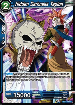 Hidden Darkness Tapion - BT4-040 - C