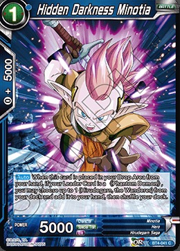 Hidden Darkness Minotia - BT4-041 - C