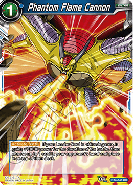 Phantom Flame Cannon - BT4-043 - UC
