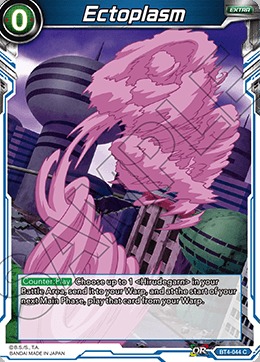 Ectoplasm (Foil) - BT4-044 - C