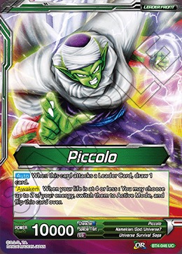 Piccolo, Kamis Successor / Piccolo - BT4-046 - UC