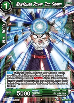 Newfound Power Son Gohan - BT4-048 - UC