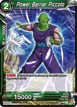 Power Barrier Piccolo - BT4-050 - C