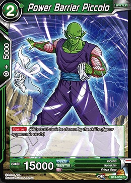 Power Barrier Piccolo - BT4-050 - C
