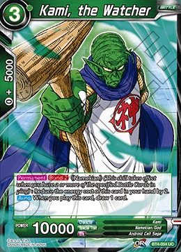 Kami, the Watcher - BT4-054 - UC