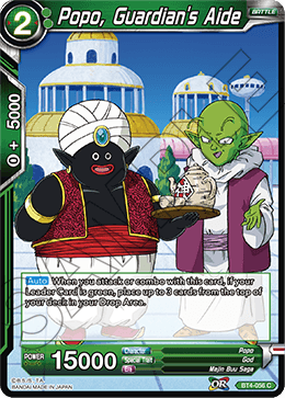 Popo, Guardians Aide - BT4-056 - C