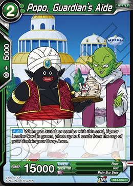 Popo, Guardians Aide - BT4-056 - C