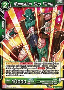 Namekian Duo Pirina - BT4-058 - UC