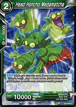 Head Honcho Medamatcha - BT4-063 - C