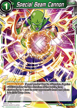 Special Beam Cannon - BT4-068 - UC