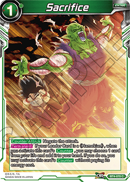 Sacrifice - BT4-070 - C