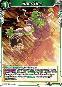 Sacrifice - BT4-070 - C
