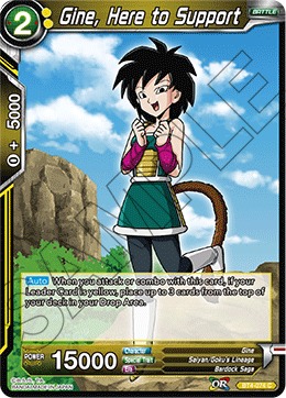 Gine, Here to Support (Foil) - BT4-074 - C