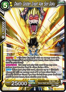 Deadly Golden Great Ape Son Goku - BT4-080 - C