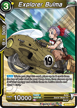 Explorer Bulma - BT4-093 - C