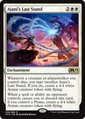 Ajani's Last Stand - Foil