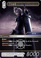 Cloud - PR-021/1-182L - Foil