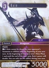 Kain - PR-009/2-103H - Alternate Art Promo