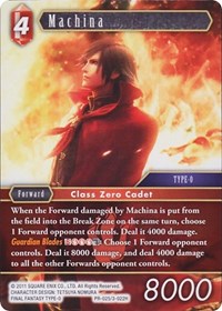 Machina - PR-025/3-022H - Alternate Art Promo