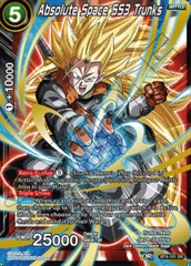 Absolute Space SS3 Trunks - BT4-101 - SR